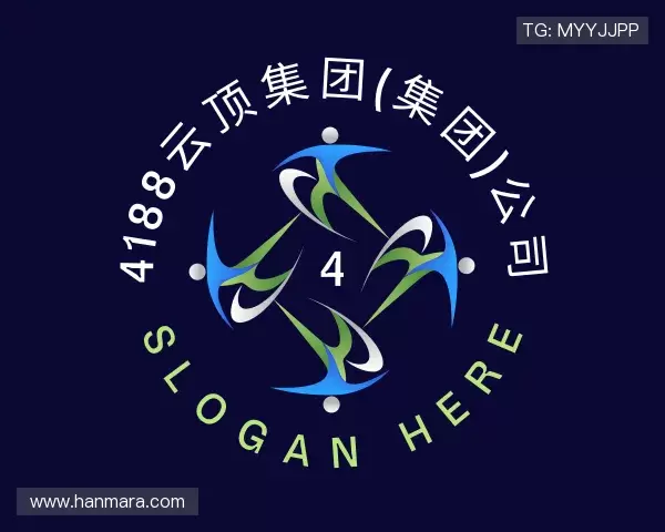 解读4188云顶集团